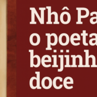 Primeira biografia de Nhô Pai será lançada em Paraguaçu Paulista